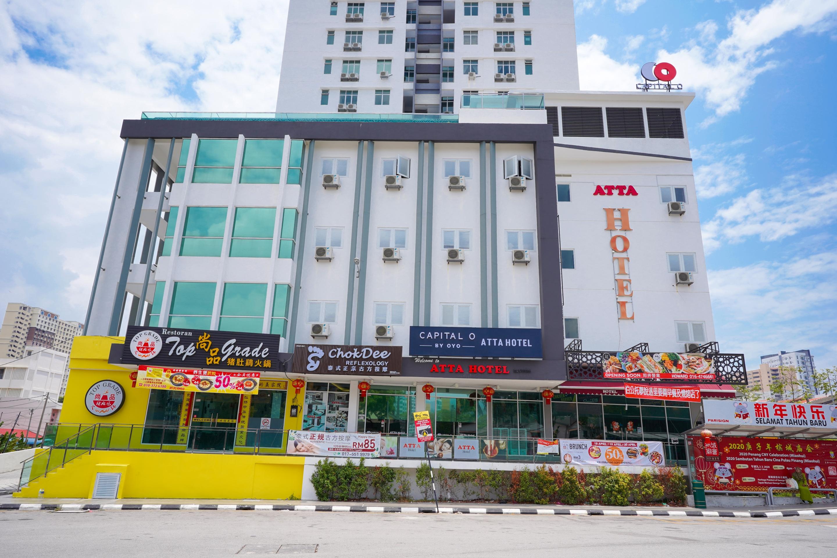 Avatel Jelutong Hotel 3*